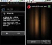 ǧ��������Ƶ���»�����2004��ϰ��ƽר�ã�ƽ���黳���...